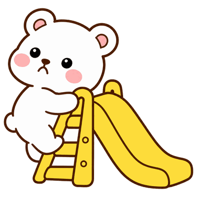 すべり台にしがみつくいくくまくん