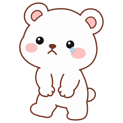 ぐずって涙をこらえるいくくまくん