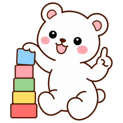 遊びをやめられないの場面のいくくまくん